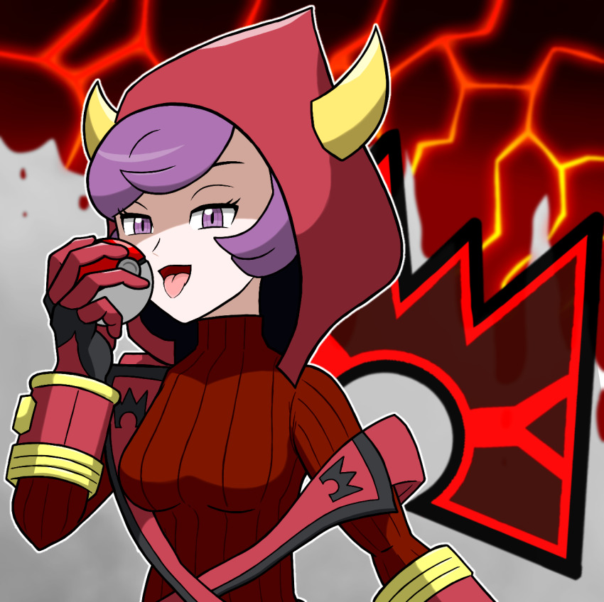 Courtney (Pokemon) Rule 34 Image