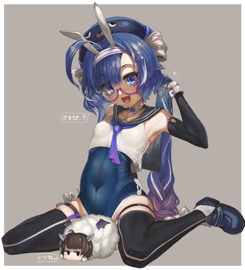 Otomachi Una (Noita) Rule 34 Image