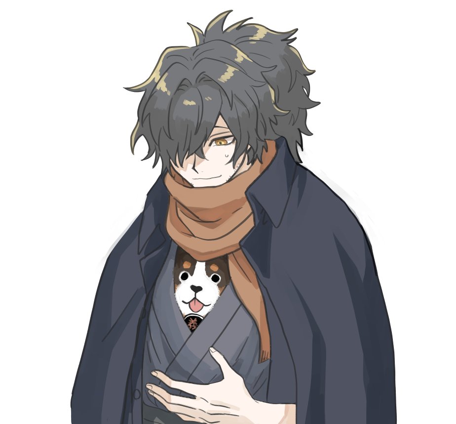 Okada Izou (Fate) Rule 34 Image