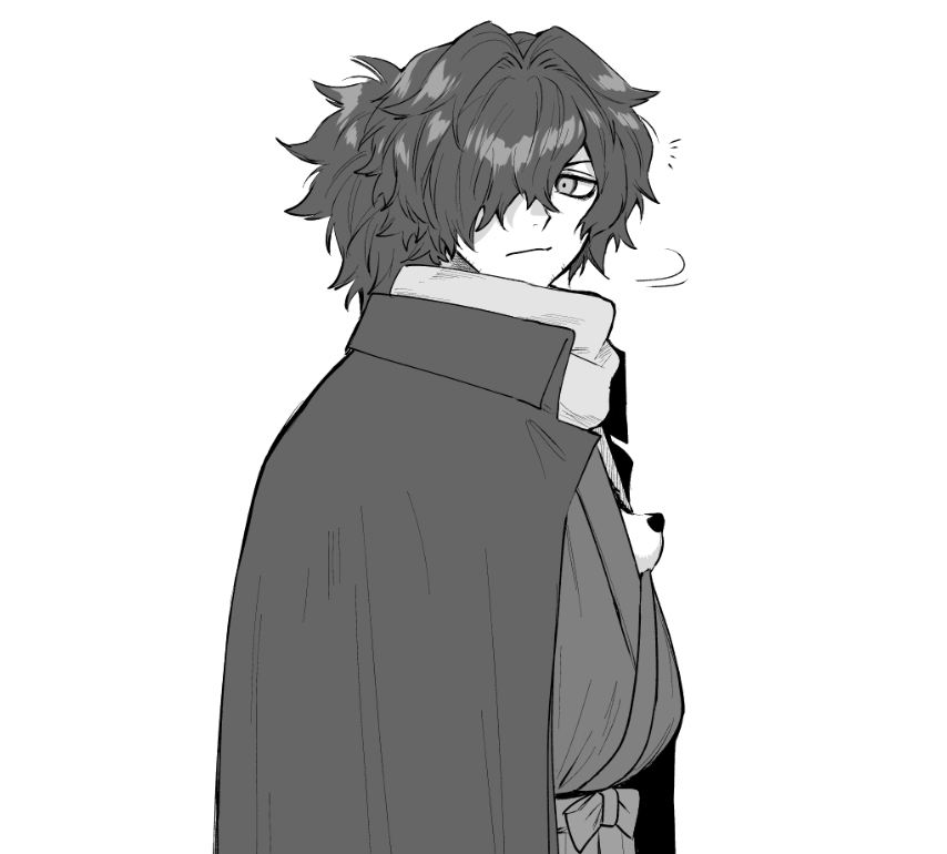 Fate/Grand Order Rule 34 Image