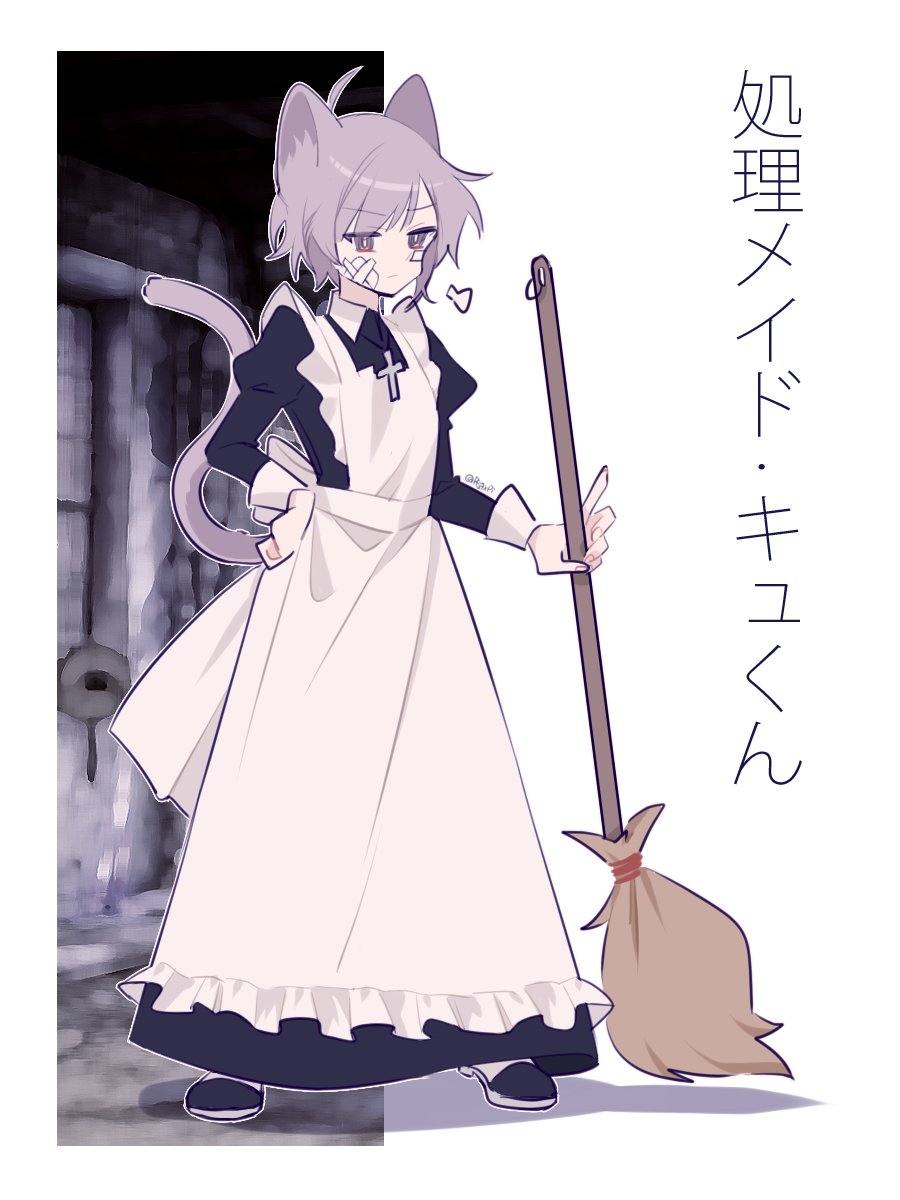 Crossdressing (Mtf) Rule 34 Image