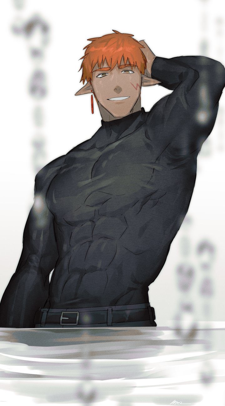 Check Copyright Rule 34 Image