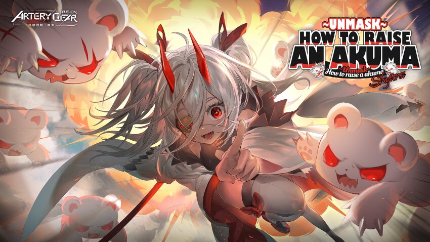 Shura (Artery Gear) Rule 34 Image