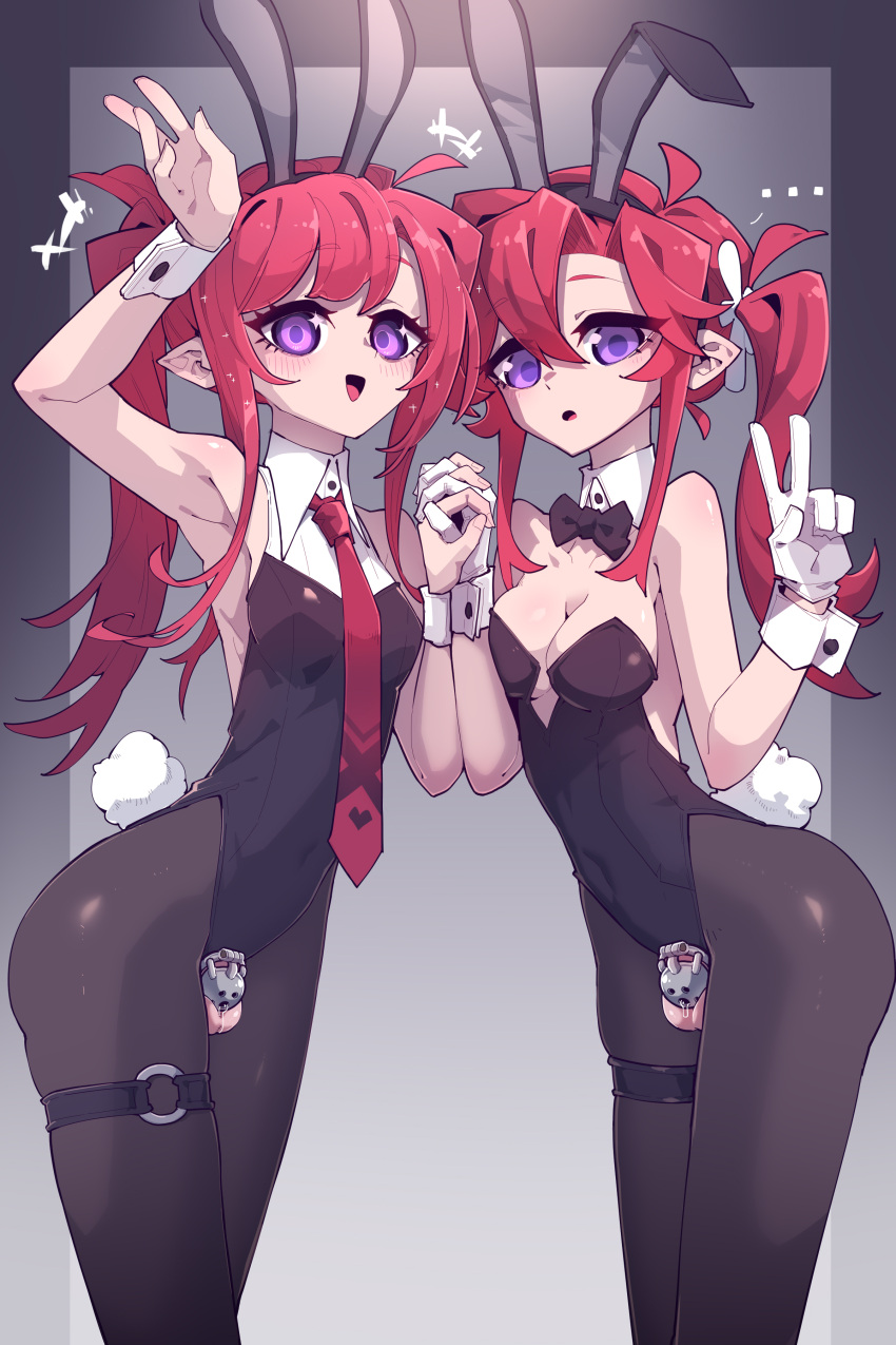 ... Rule 34 Image