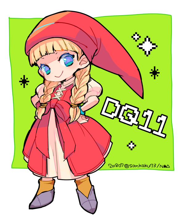 Veronica (Dq11) Rule 34 Image