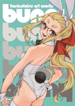 Animal Ears Rule 34 Image