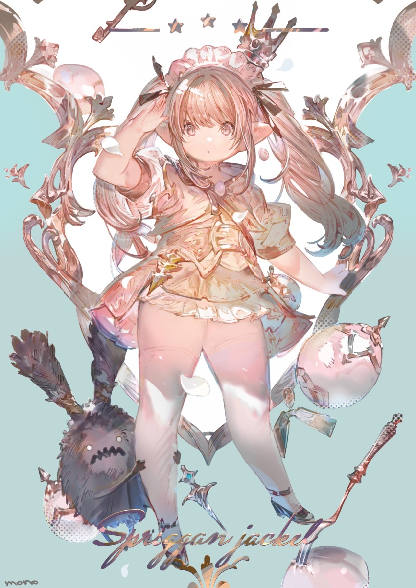 Lalafell (Final Fantasy) Rule 34 Image