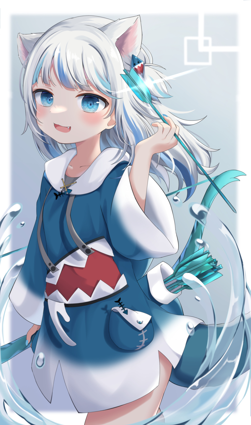 Gawr Gura (Hololive) Rule 34 Image