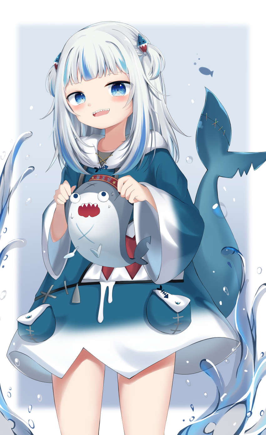 Bloop (Gawr Gura) Rule 34 Image