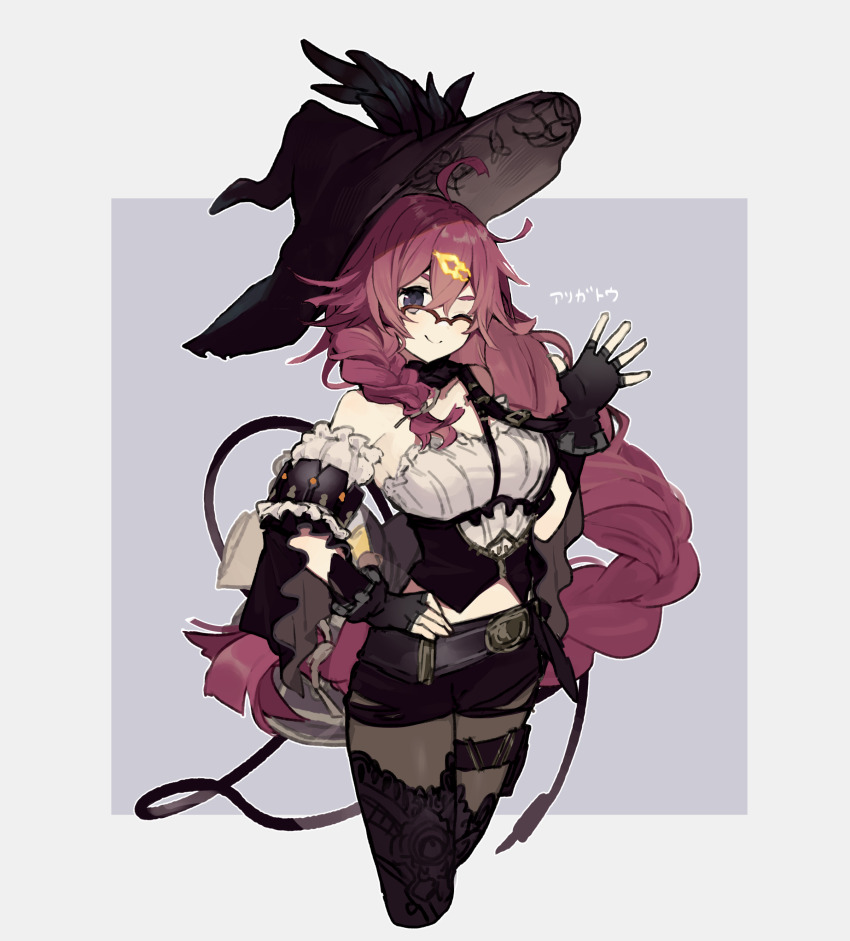 Dorothy (Sinoalice) Rule 34 Image