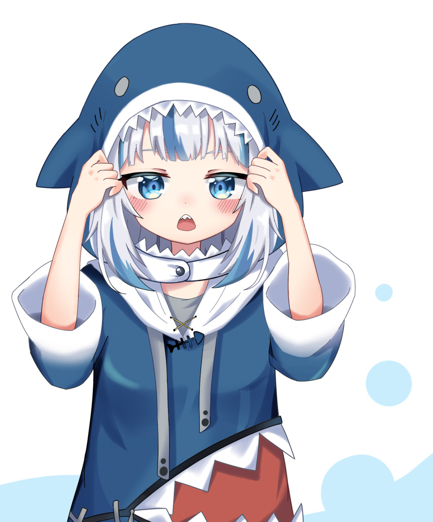 Gawr Gura (Hololive) Rule 34 Image