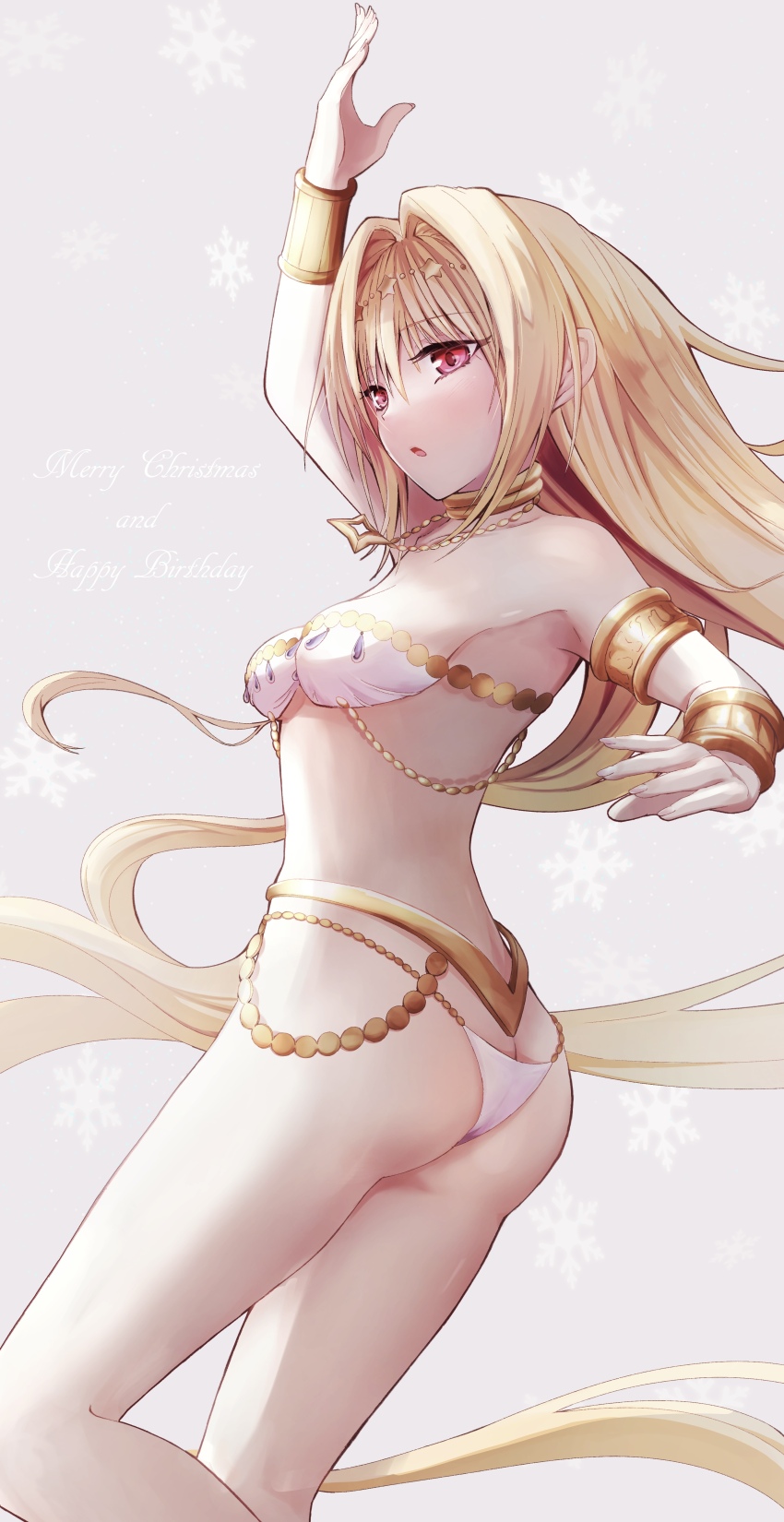 Konjiki No Yami (Merry Christmas) Rule 34 Image