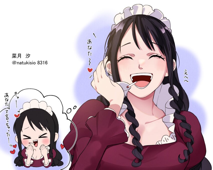 Baby 5 (One Piece) Rule 34 Image