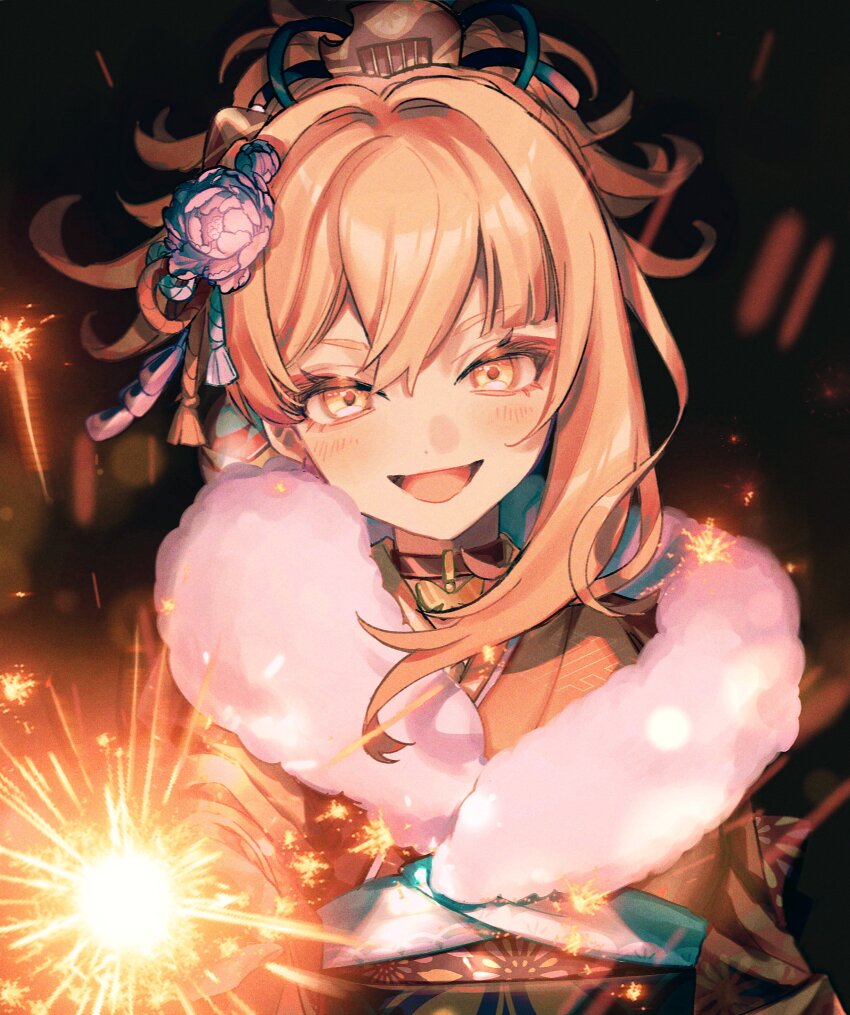 Yoimiya (Genshin Impact) Rule 34 Image