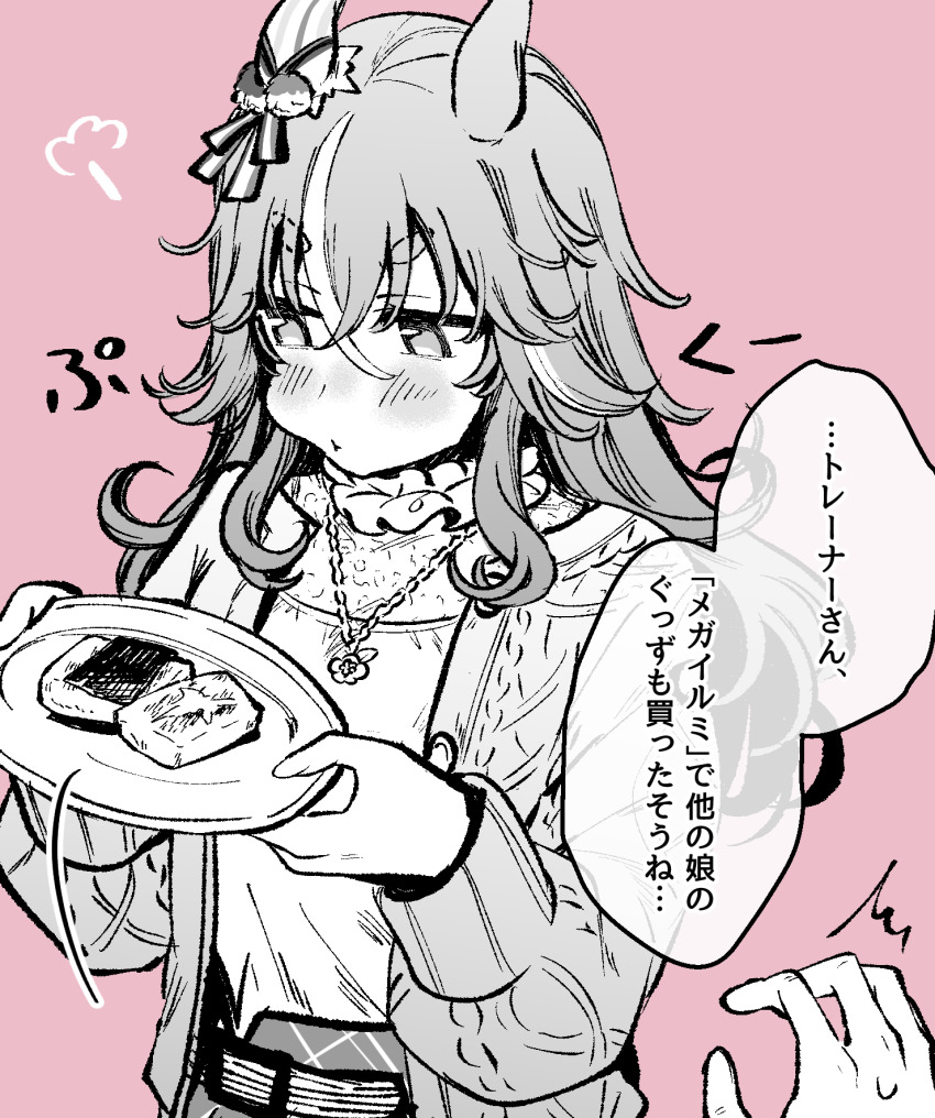 Wonder Acute (Umamusume) Rule 34 Image