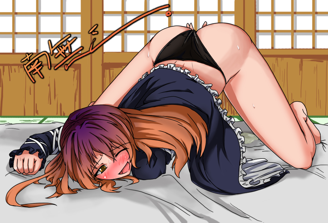 Hijiri Byakuren (Touhou) Rule 34 Image