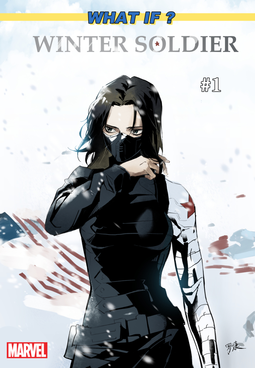 Bucky Barnes (Captain America: The Winter Soldier) Rule 34 Image