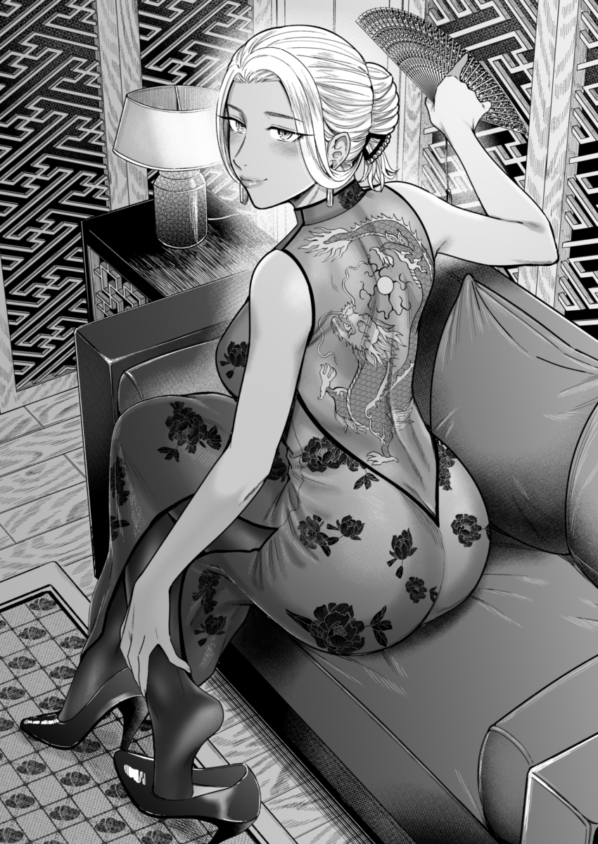 Blush Rule 34 Image