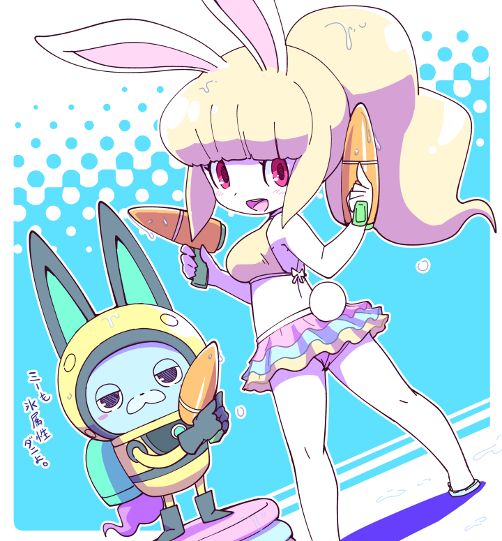 Snowrabby Rule 34 Image