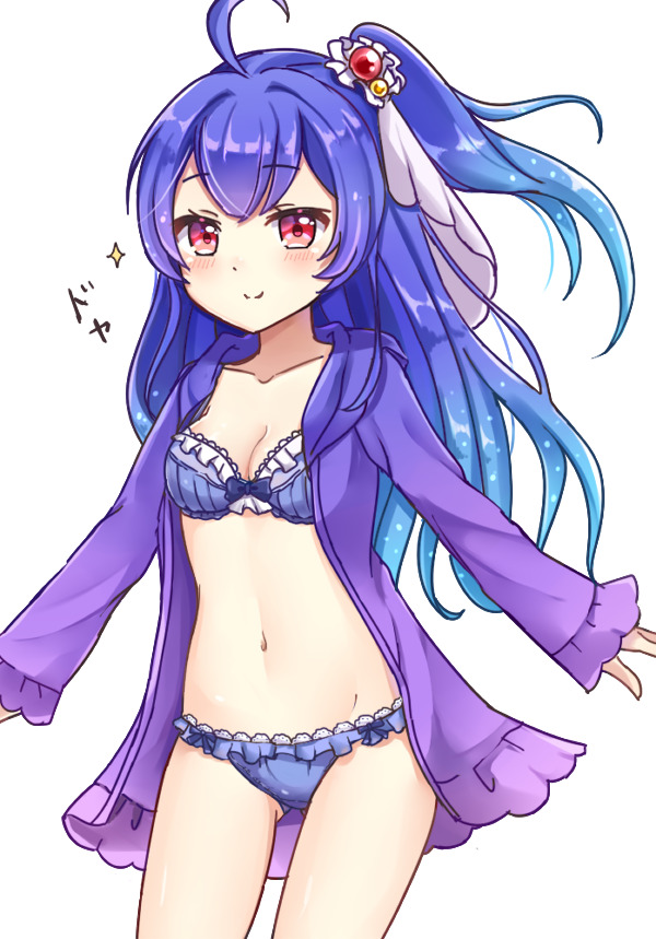 Shironeko Project Rule 34 Image