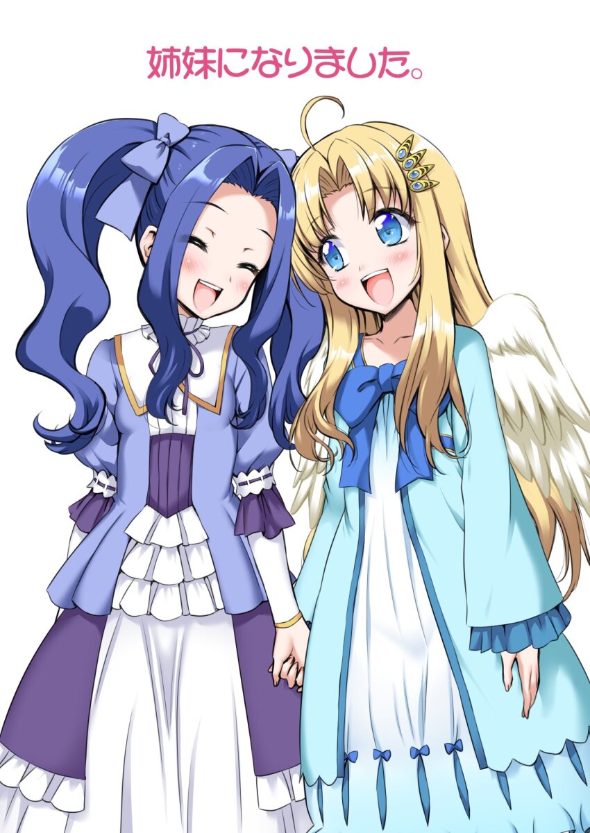 Filo (Tate No Yuusha No Nariagari) Rule 34 Image