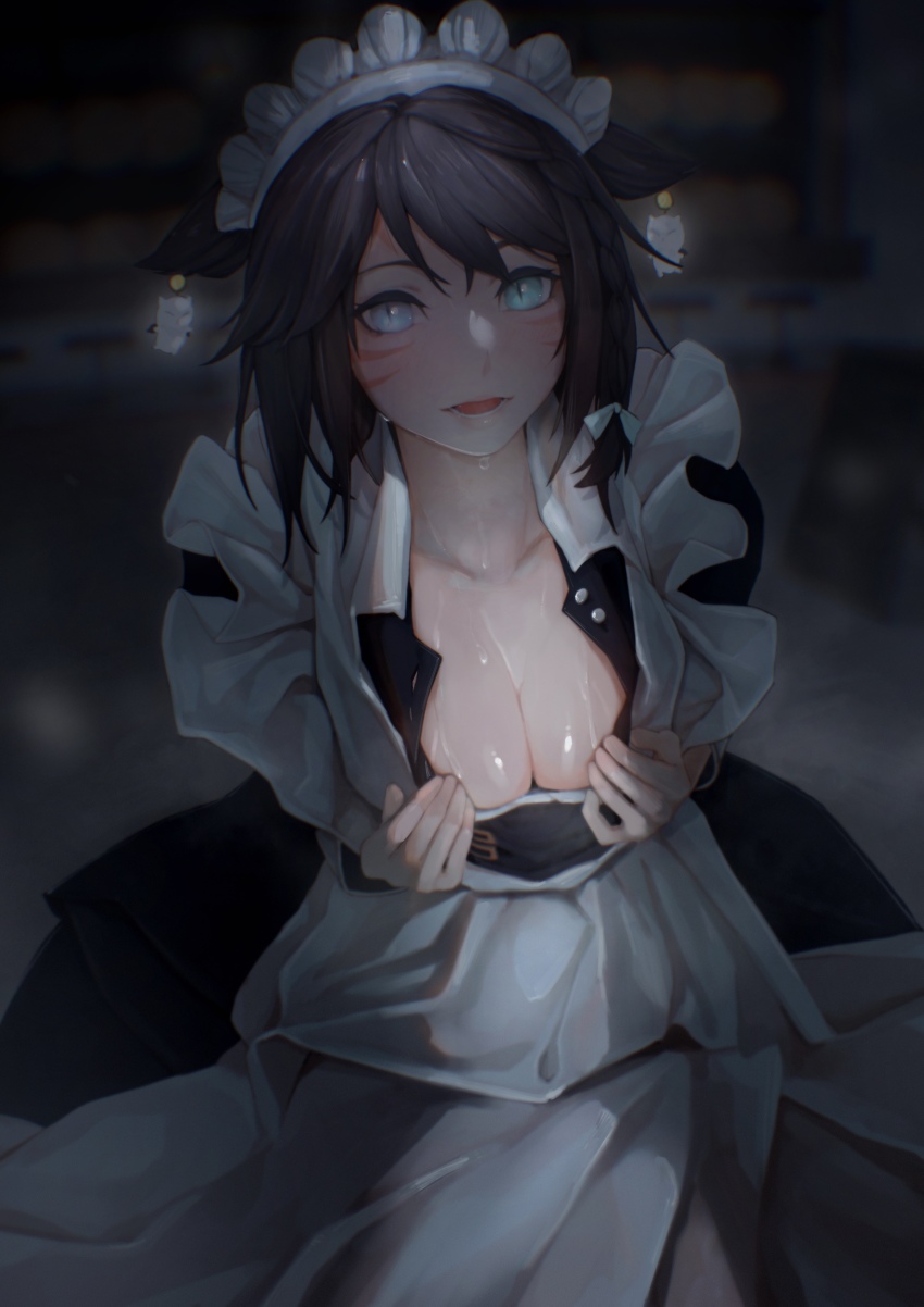 Miqo'Te (Final Fantasy) Rule 34 Image