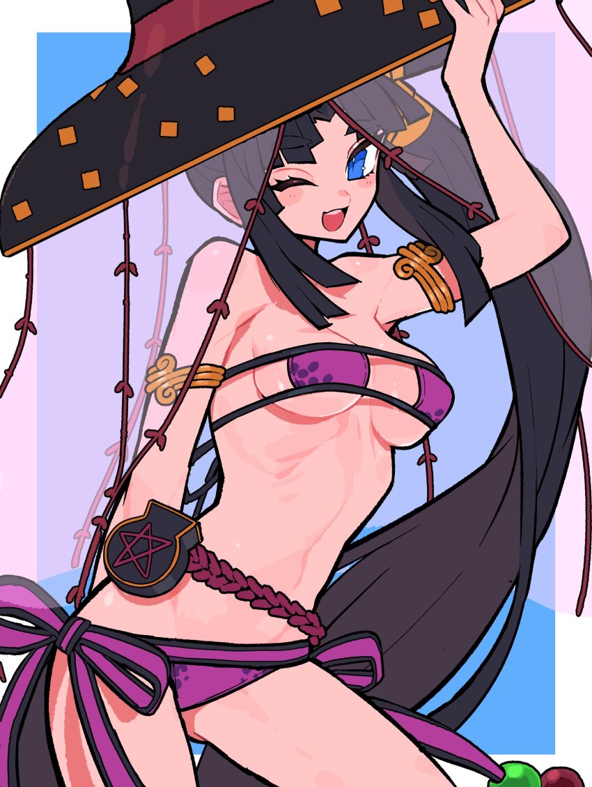 Minamoto No Raikou (Fate) Rule 34 Image