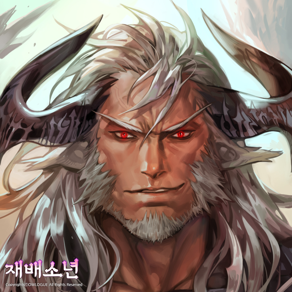 Character Request (Check Copyright) Rule 34 Image