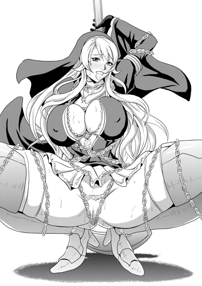 Sigui Rule 34 Image