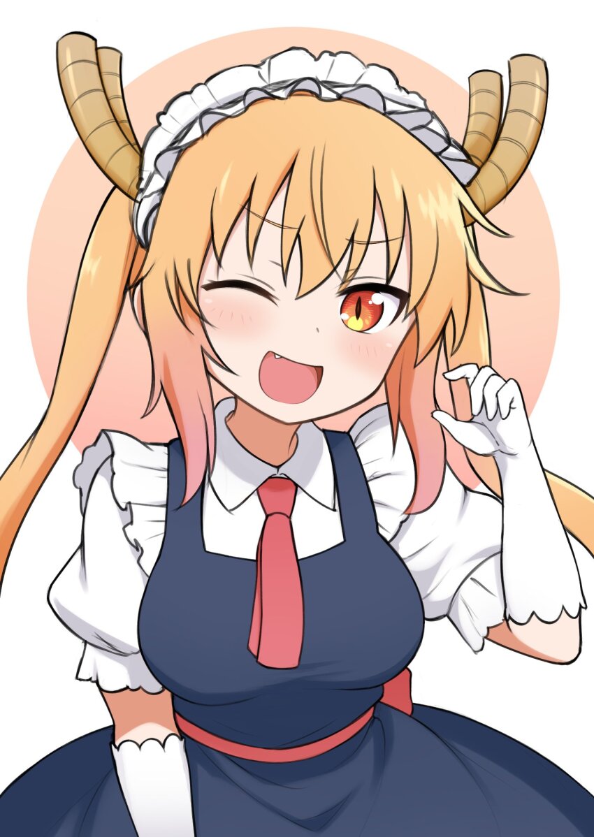 Tohru (Maidragon) Rule 34 Image