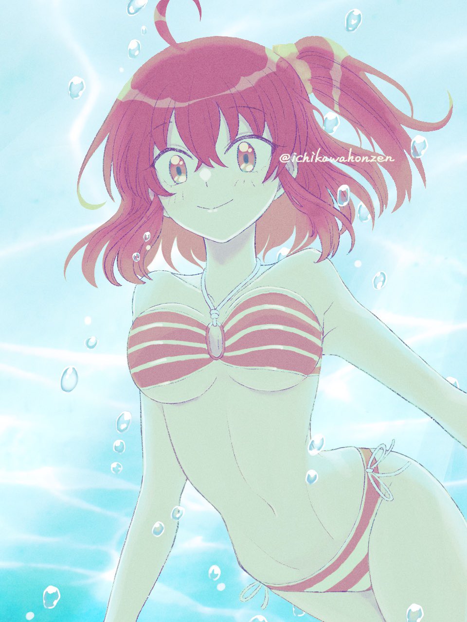 Fujimaru Ritsuka (Female) Rule 34 Image