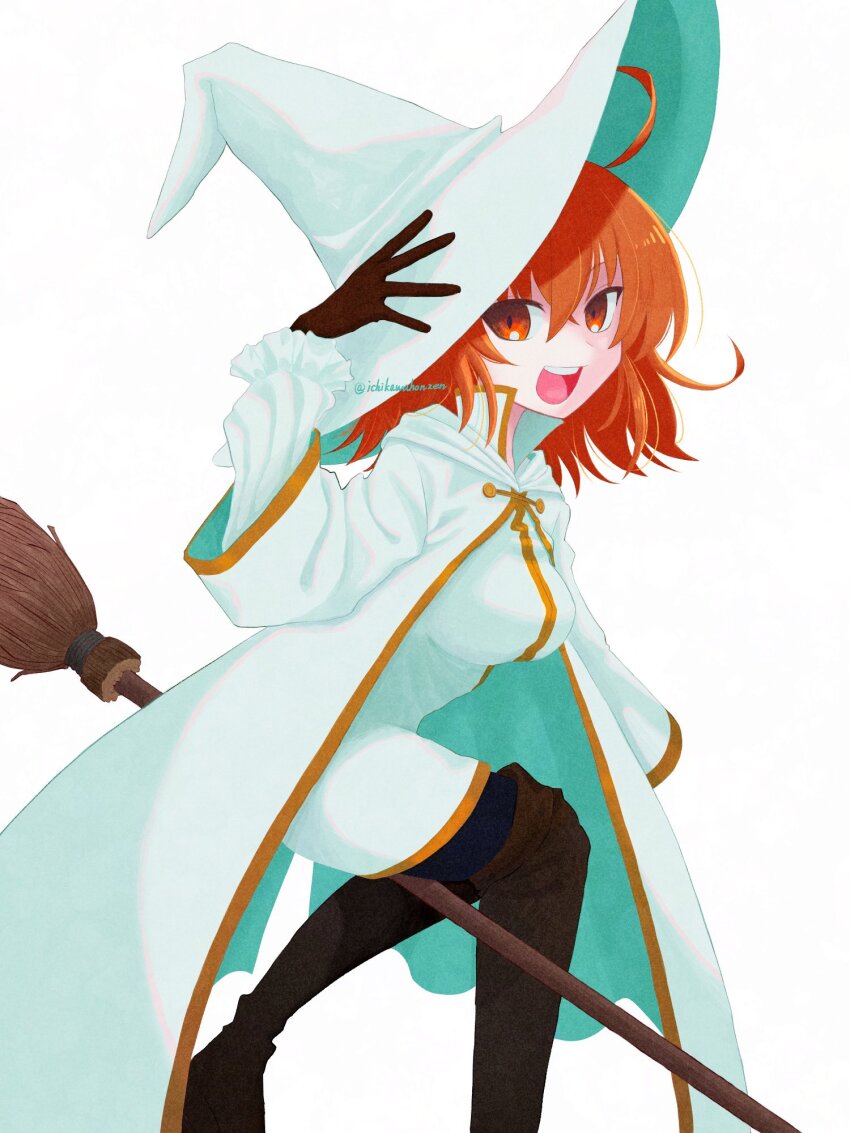 Fujimaru Ritsuka (Female) Rule 34 Image