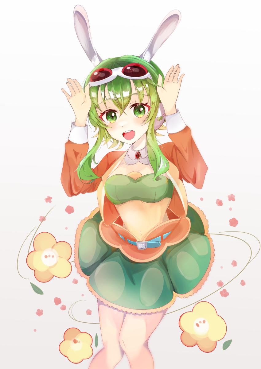 Gumi (Vocaloid) Rule 34 Image