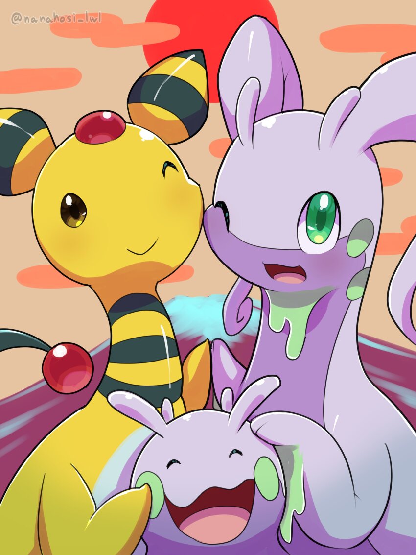 Ampharos (Nintendo) Rule 34 Image