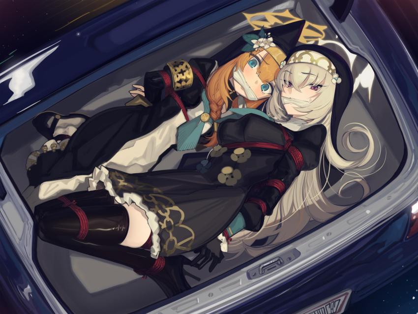 Mari (Blue Archive) Rule 34 Image