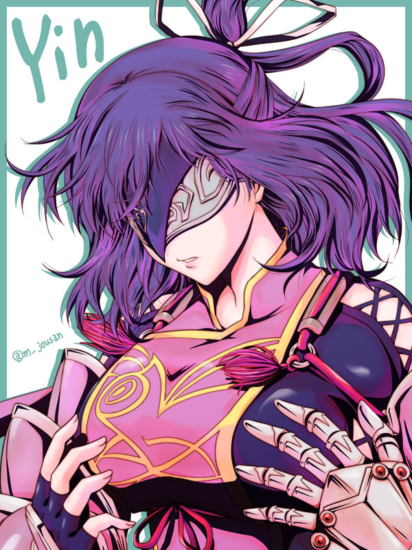 Rixia Mao (Eiyuu Densetsu) Rule 34 Image