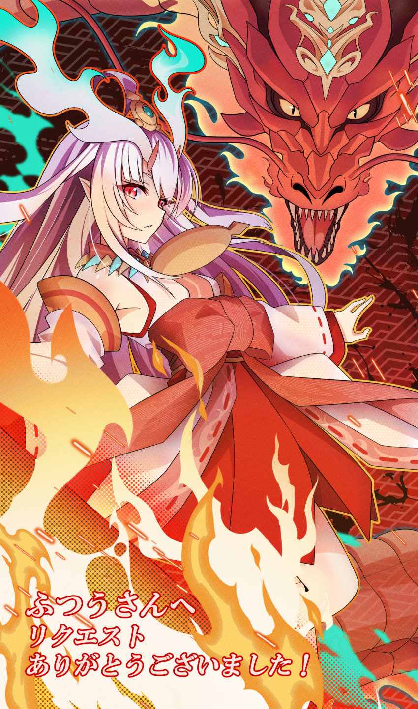Kurikara Divincarnate (Yu-Gi-Oh!) Rule 34 Image