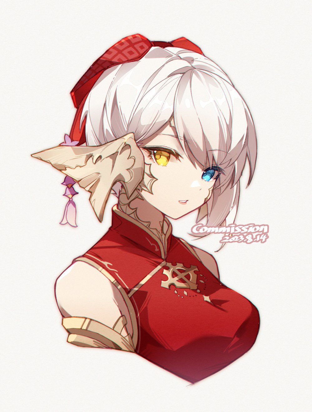 Au Ra (Final Fantasy) Rule 34 Image