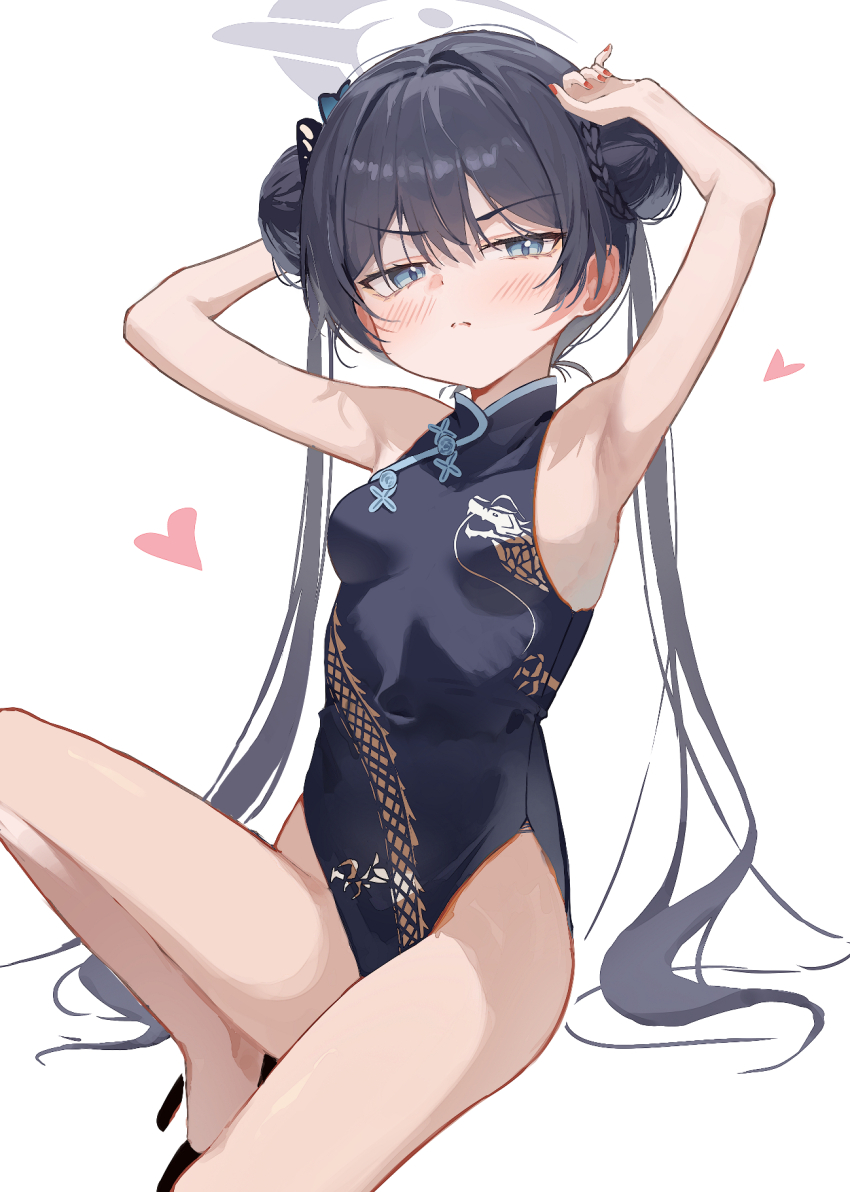 Kisaki (Blue Archive) Rule 34 Image