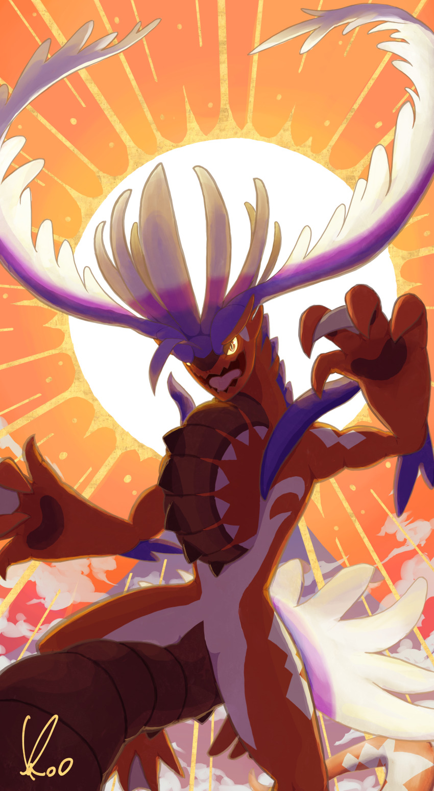 Koraidon (Nintendo) Rule 34 Image