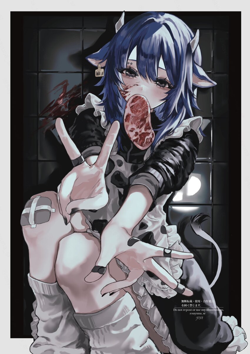 Original Rule 34 Image