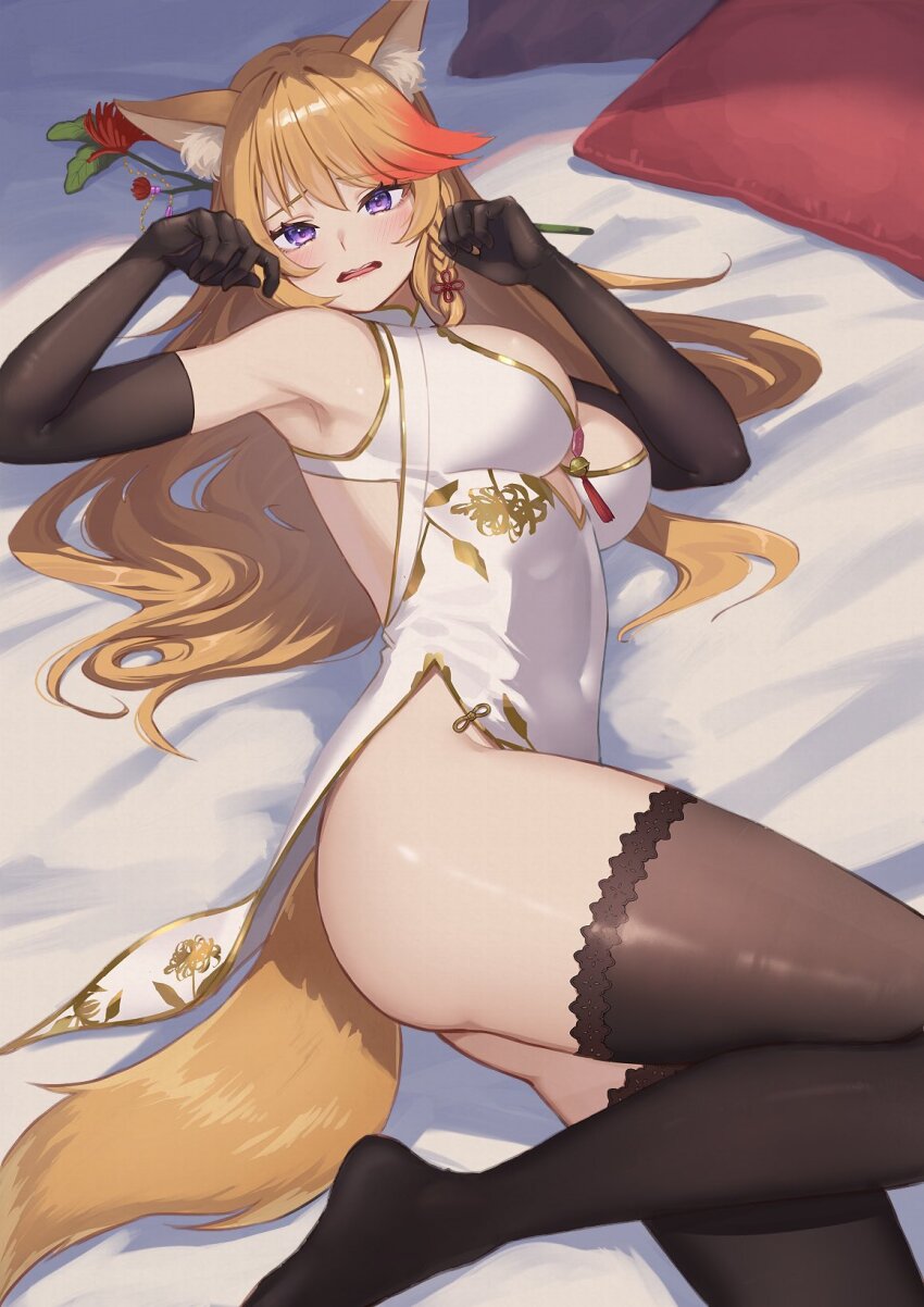 Indie Virtual Youtuber Rule 34 Image