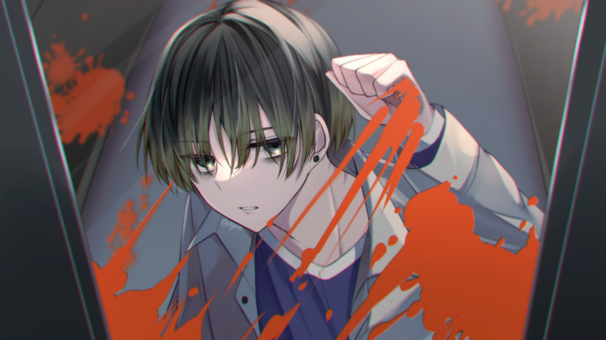 Kayano Mikoto (Milgram) Rule 34 Image