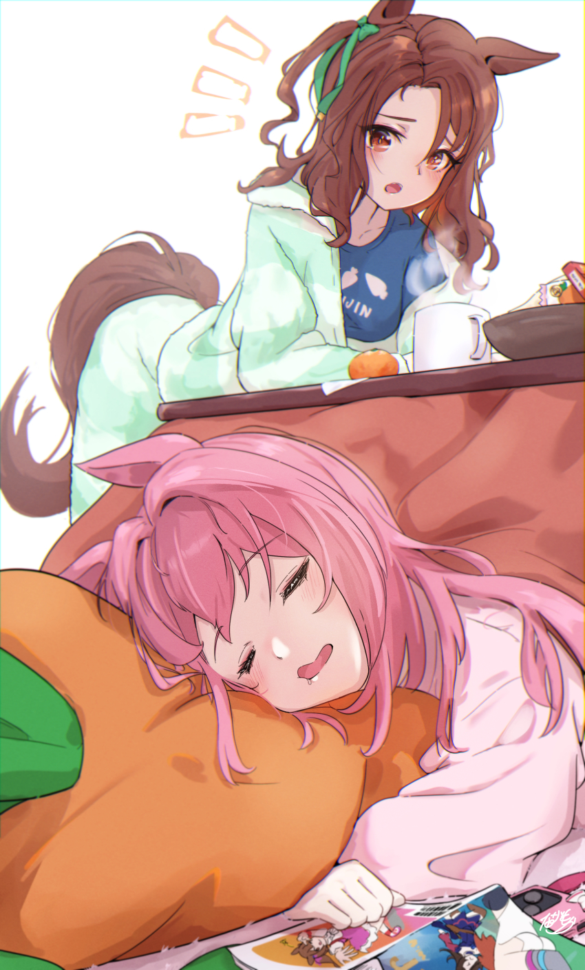 Haru Urara (Umamusume) Rule 34 Image
