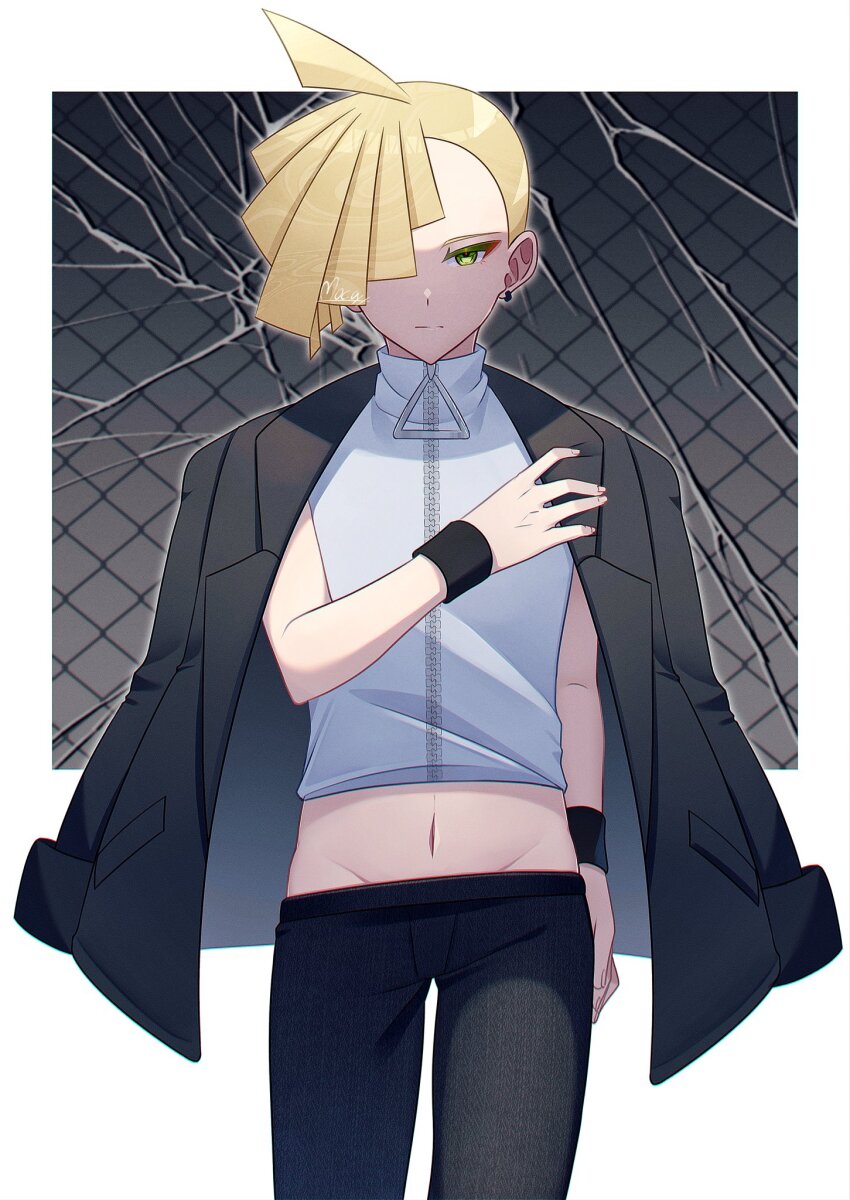 Gladion (Pokemon) Rule 34 Image