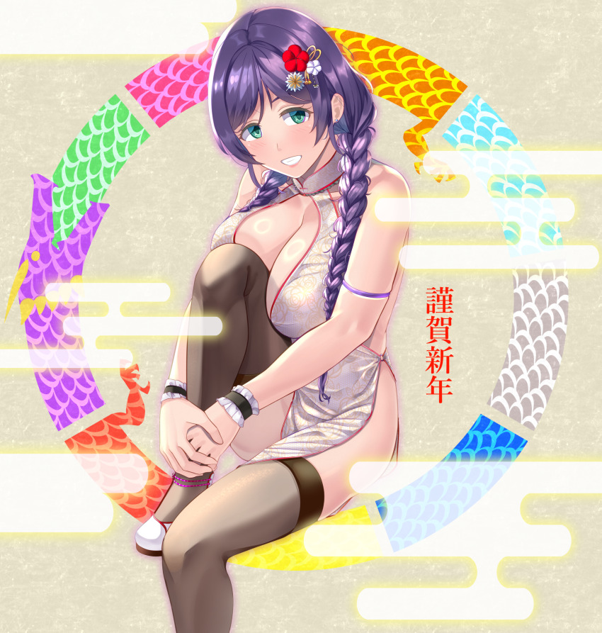Tojo Nozomi (Love Live!) Rule 34 Image