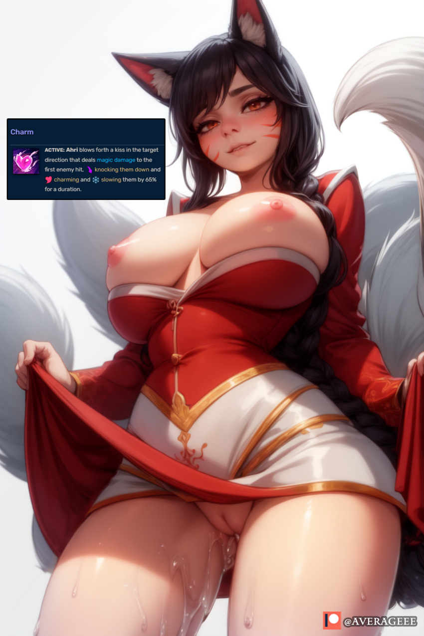 Ahri (League Of Legends) Rule 34 Image