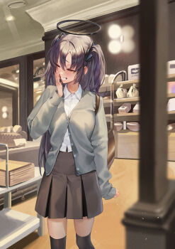 Yuuka (Blue Archive) Rule 34 Image
