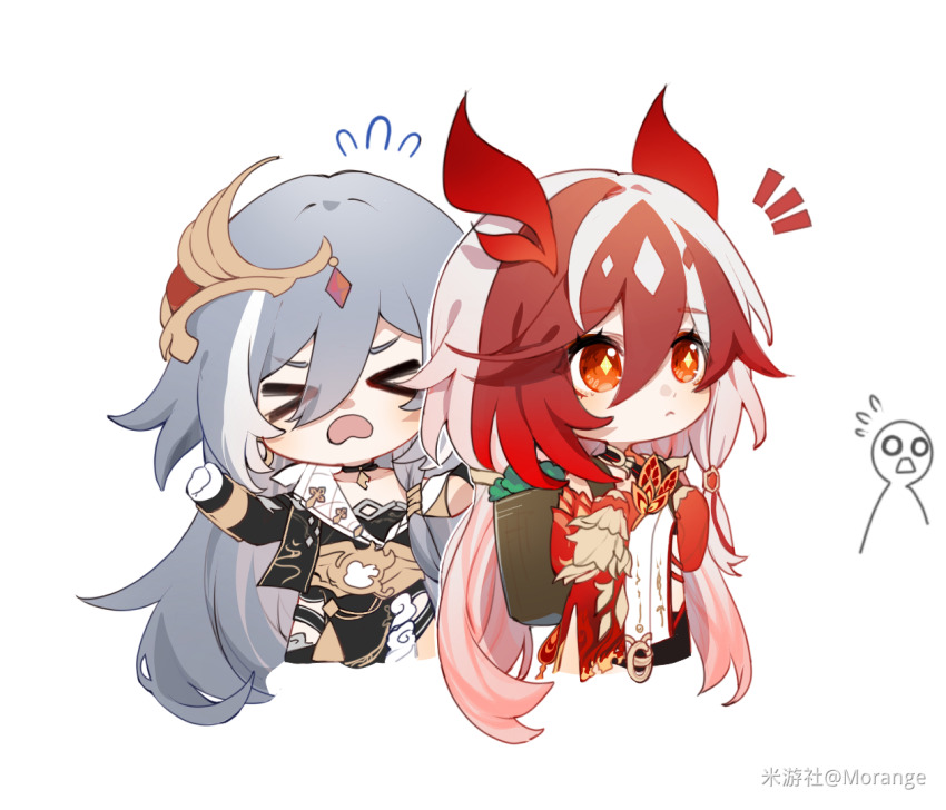 Fu Hua (Honkai (Series)) Rule 34 Image