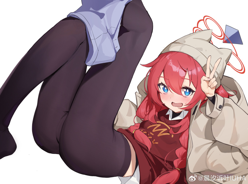 Maki (Blue Archive) Rule 34 Image